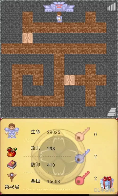 魔塔50层完美攻略图解(经典魔塔50层超详细攻略)
