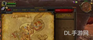魔兽奥格瑞玛声望怎么刷(奥格瑞玛声望做哪里的任务)