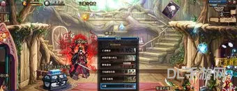 dnf怎么当师傅(dnf100版本怎么拜师)