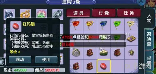 梦幻西游109单开最多的区(梦幻西游最新区是哪个)