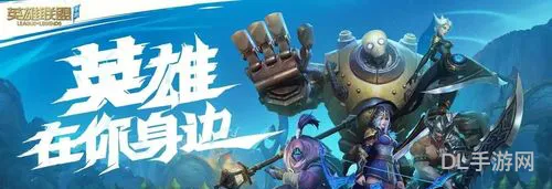 2023无限火力什么时候出(2023无限火力最新消息)