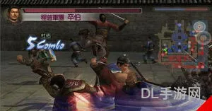 三国无双4秘籍(真三国无双4出招表)