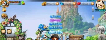 冒险岛单机破解版(冒险岛完美单机版本)