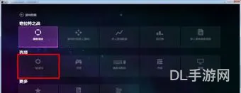 孤岛惊魂四怎么设置中文(steam孤岛惊魂4没有中文选项)