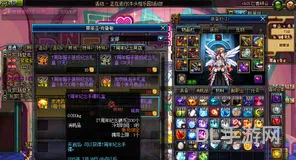 dnf86版本幻神职业(86版本土豪哪个职业强)