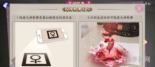 日本阴阳师怎么召唤式神(召唤式神口诀)