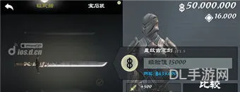 无尽之剑3安卓(无尽之剑3哪里还能玩)