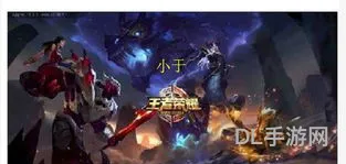 王者荣耀不用登陆的旧版(王者荣耀老旧版本大全)