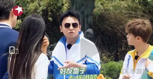 内瑟斯名字的含义(内瑟斯格温谐音)