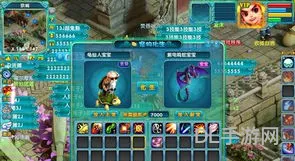 梦幻诛仙怎么没直播了(梦幻新诛仙热度没了吗)