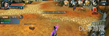 魔兽60版本野外精英怪(wow野外哪里有40级精英怪物)