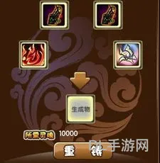 造梦西游3思路打法(造梦西游3从零开始攻略)