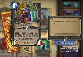 卡拉赞盗贼怎么打(没有卡拉赞打什么卡拉赞)