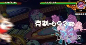 洛克王国普通刷级哪里经验高(怎么用辅助刷20w经验果)