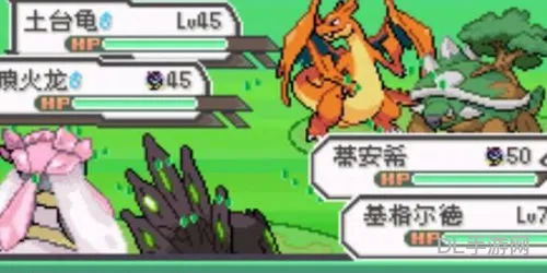口袋妖怪究极绿宝石原版(口袋妖怪绿宝石经典下载)