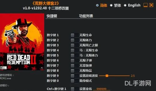 风灵月影会让电脑死机吗(风灵月影对电脑有伤害吗)