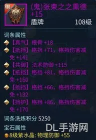 倩女幽魂侠客走什么路线比较强(倩女幽魂最吃香职业)