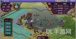 三国志8强制单挑(三国志8单挑老是不接受)