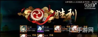 萤草暴力输出御魂(萤草用什么御魂比较好)
