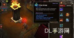 火炬之光无限重置技能等级(火炬之光1法师加属性点攻略)
