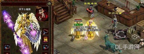自带回收的手游传奇(传奇自动回收自动拾取)