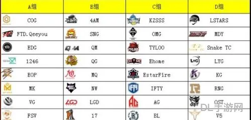 2023年绝地求生比赛日程表(pubg2023赛季时间表)
