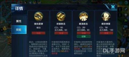 王者荣耀无限火力怎么创建(王者荣耀体验服无限火力模式在哪里)