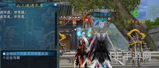 最新诛仙飞升后主线任务(诛仙中州主线任务怎么没了)