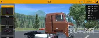 卡车模拟pro美国汉化破解版(美国卡车模拟USA修改版)