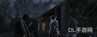 刺客信条3掷弹兵是哪个(刺客信条三怎么不被官兵攻击)