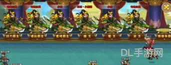 小程序魔兽三国最强阵容搭配(魔兽rpg战三国厉害的组合)