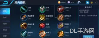 王者暴击效果上限是多少(王者暴击率50就行了吗)