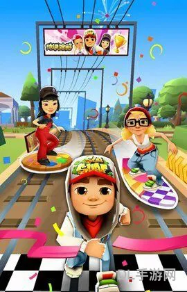 地铁跑酷国际版全人物全滑板(subwaysurf国际版全人物)