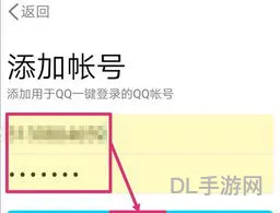 和平精英无需实名认证版(不用实名认证就能玩的游戏)