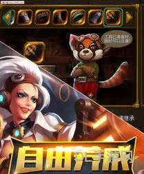 火炬之光手机单机破解版(纯靠打怪掉装备的手游)