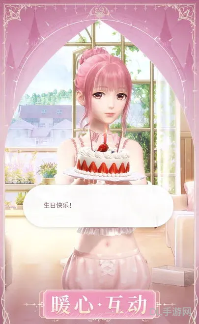 破解版闪耀暖暖全部服装解锁(奇迹暖暖国际服LoveNikki)