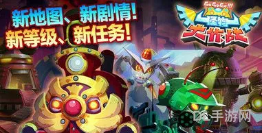 怪兽大作战还能玩吗?(怪兽大作战2023年重开了吗)