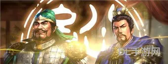 三国志13全女将一览(三国志13全人物图鉴)
