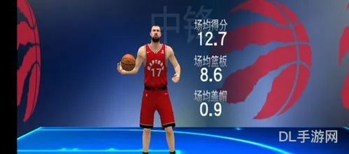美职篮2k19(2k19直装版)