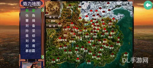 慕容三国所有版本(慕容三国x9威力加强版手机版)