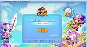 洛克王国辅助会封吗(悟空辅助会封号吗)