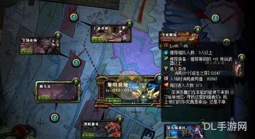 异形结晶怎么快速得2023(110级异形结晶一天600个怎么获取)
