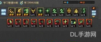 dnf帝魔焚天技能怎么加(2023年dnf帝魔焚天刷图加点)