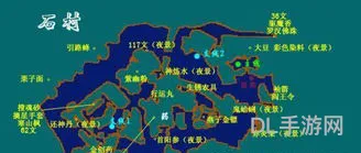 仙剑3外传各城镇地图(仙剑三外传问情篇全地图)