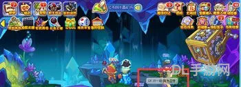 2023洛克王国积土成山还有吗(积土成山活动找不到了)
