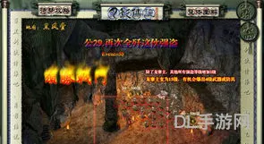 月影传说攻略完整详细图文(单机游戏月影传说攻略)