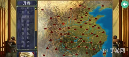 三国群英传2加强版手机版单机(慕容三国x9威力加强版手机版)