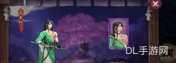 阴阳师万年竹是ssr吗(人面树只能神龛换吗)