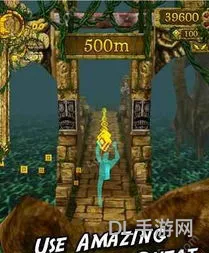 神庙逃亡pj版(神庙逃亡怎么下载)