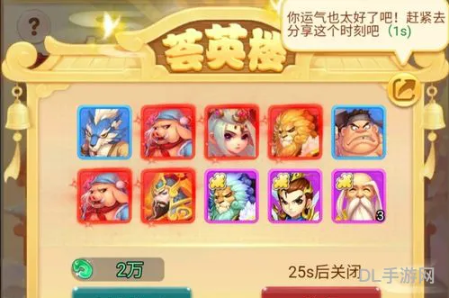 单抽出紫十连必金是真吗(原神新手保护期多久)